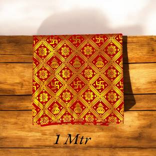 Tapoday Chowki Aasan Kapda Mat for Puja Table, Puja Home Mandir and Temple Altar Cloth