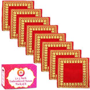 Bhakti Lehar ( Size: 5" X 5" Inch ) Small Velvet Red Aasan Cloth for God Idols and Puja Mandir | Embroidered Zari Design Velvet Chowki Assan Kapda for Mandir, Temple, God Idols Altar Cloth