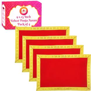 Bhakti Lehar ( 9 X 13 Inch ) Red Velvet Pooja Aasan Cloth for God Idol, Home Mandir & Temple Altar Cloth