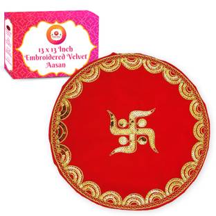 Bhakti Lehar ( 13 Inch ) Round Velvet Puja Aasan for God Mandir, Prasad Thali Cover, Thalposh Altar Cloth