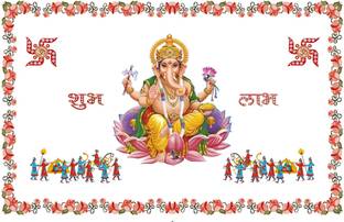 Divine Products 1 Altar Cloth