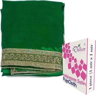 Dulhan Enterprises 1 Meter Green Silk Satin Altar Cloth for God Aasan, Pooja Chowki and Temples Altar Cloth