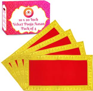Bhakti Lehar ( 10 x 20 Inch ) Red Velvet Pooja Aasan for God Idol, Temple Shelf & Home Mandir Altar Cloth