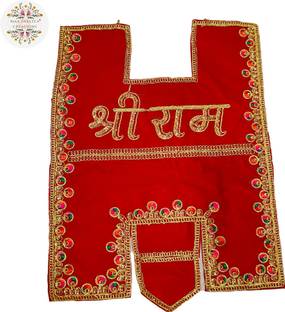 MSC MAA SHEETLA CREATIONS Hindu Altar Cloth
