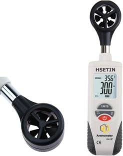 KERRO Digital Handheld Anemometer for Measuring Wind Speed & Temperature HT-380 Digital  Anemometer