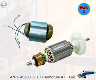 HOXIUL Bosch AG4 6-100 Armature And Filed Coil 100% Copper Winding(PACK OF 2)For GWS600 Angle Grinder