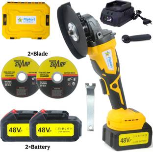 Flipkart SmartBuy 5" Cordless Grinder Machine 20000 RPM with 2 Battery, Fast Charger and 2 Blades Angle Grinder