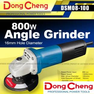 DONGCHENG MTREX DSM800 800WATT ANGLE GRINDER 16MM HOLE DIAMETER PROFESSIONAL POWER TOOLS Angle Grinder