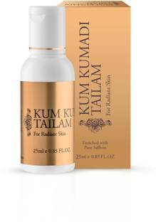 VASU Kum Kumadi Tailam 25 ml