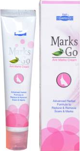 HAPDCO MARKS GO-ANTI MARKS CREAM(PACK OF 2)ADVANCED HERBAL FORMULA TO REDUCE AND REMOVE SCAR & MARKS