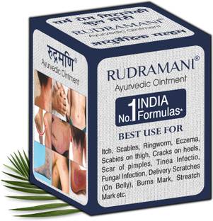 Rudramani Slimming Cream, Anti Cellulite Cream for Belly,Waist and Thighs,Burn Fat Cream