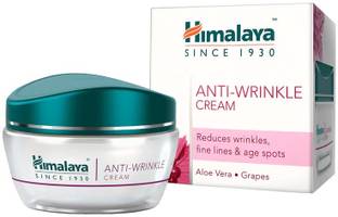 HIMALAYA Anti Wrinkle Cream