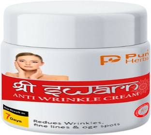 PunHerbs Anti-Wrinkle Gel, Anti Ageing Cream For Men & Women