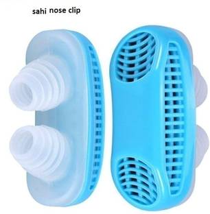 mrquee sahi Anti Snoring and Air Purifier Nose Clip Anti-snoring Device (Nose Clip) Anti-snoring Device