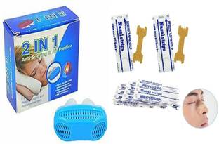 Digital Shoppy 1 Pc Nose Clip Snoring Stopper and Better Breath Nasal Strips(10 pc) Anti-snoring Device