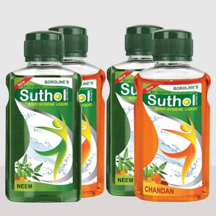 BOROLINE's SUTHOL Neem Liquid Drop 200ML X 2 + Active Chandan Liquid Drop 200ML X 2 Antiseptic Liquid