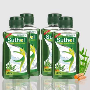 BOROLINE's SUTHOL Active Neem 200 ml X 4 | Stops Irritations, Prickly Heat, Itching Antiseptic Liquid
