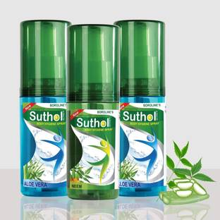 BOROLINE Active Aloe Vera 100ml x 2 with Suthol Active Neem 100ml Antiseptic Spray