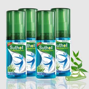BOROLINE Suthol Active Aloe Vera 100 ml each Antiseptic Spray