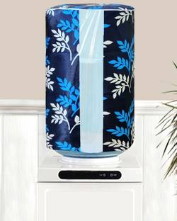 KANUSHI Water Dispenser  Cover