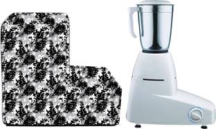 HomeStore-YEP Mixer Grinder  Cover