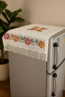 VP Creation Refrigerator  Cover