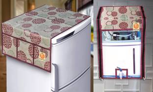 KANUSHI Refrigerator  Cover