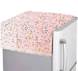 ON GATE Refrigerator  Cover