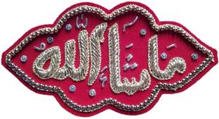 Sif Applique Patch