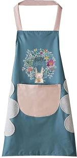 Aryamurti Polyester Chef's Apron - Free Size