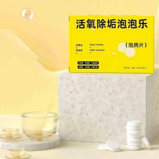 Dev Active Oxygen Descaling Scale Remover Bubble Tablets for Oil & Tea Stain Remover Solvent Aquarium Cleaner