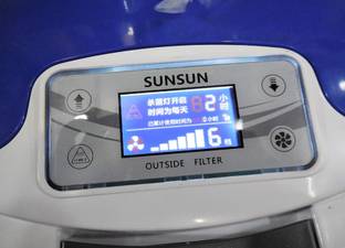 ANM HW-3000 Canister Filter with Adjustable Flow Control for Aquarium & Fish Tank. Canister Aquarium Filter