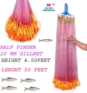 BIMI HAND MADE HALF FINGER 20 MM GILLNET SHISHA JAL Aquarium Fish Net