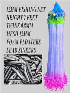 Barsha Fishing Nets 12mm fishing net lead sinker Fishing Net