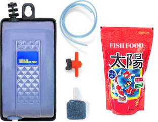 Buraq Advance Kit Aquarium Oxygen Air Pump Motor Beginner Kit Set With Fish Food Water Aquarium Pump