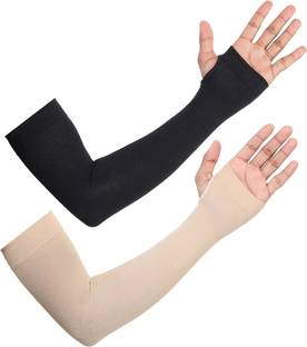 Bonjour Nylon Arm Sleeve For Men & Women