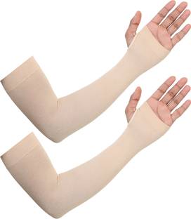 Bonjour Nylon Arm Sleeve For Men & Women
