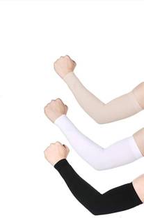 Z-Zippyque.Store Cotton, Nylon Arm Sleeve For Boys & Girls
