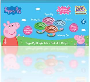 PlayMagic PM100002 Art Clay