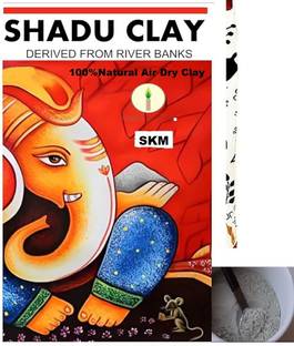 SK Musical Shadu Mati Clay chemical-free for children school modelling projects. Art Clay