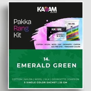 KADAM Pakka Rang Fabric Dye Shade 14 Emerald Green | 25g Pack for Cotton and Clothes