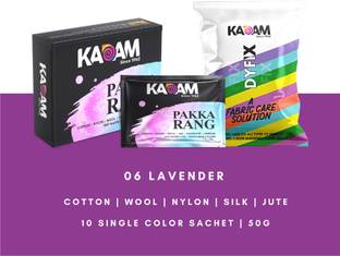 KADAM Fabric Dye Colour, Shade 06 Lavender, Pack of 10 Single Color Pouches