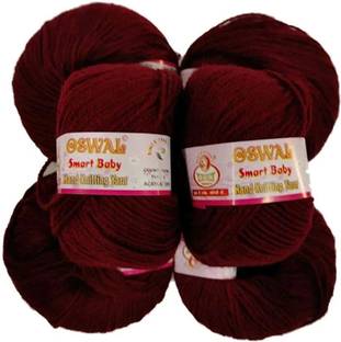 Oswal wool Smart Baby Wool Hand Knitting Soft Fingering Crochet Hook Colour 6pcs (150gms) 25gm Each Ball mehroon Shade no.19