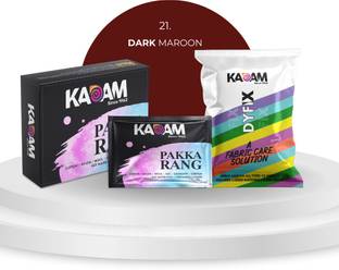 KADAM Pakka Rang Permanent Fabric Dye Colour | Shade No.21: Dark Maroon | 25g Pack