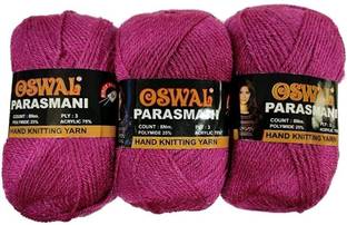 Oswal wool Parasmani Hand Knitting Soft Fingering Crochet Hook Colour (100GMS Each) 500GMS Shade no.10