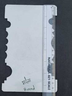 Souland P.O.P Farma design plate for False ceiling desige and Pop Design Minus Plus