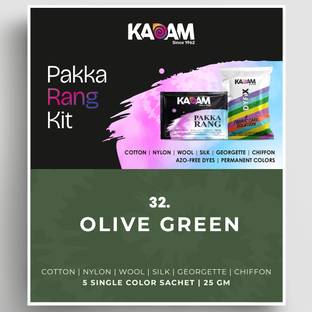 KADAM Pakka Rang Permanent Fabric Dye Colour | Shade No.32: Olive Green | 25g Pack