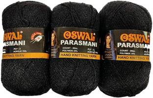 Oswal wool Parasmani Hand Knitting Soft Fingering Crochet Hook Colour (100GMS Each) 600GMS Shade no.23
