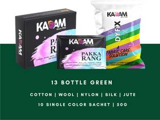 KADAM Fabric Dye Colour, Shade 13 Bottle Green, Pack of 10 Single Color Pouches