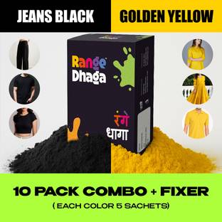rangedhaga Fabric Dye, Jeans Black & Golden Yellow, Combo 10 (5+5) Fabric Dye with Fixer